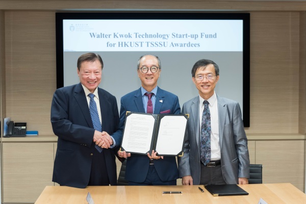 (left to right) Founder of the Walter Kwok Foundation Dr Walter Kwok Ping-sheung, HKUST President Professor Tony F Chan, HKUST Associate Vice-President (Knowledge Transfer) Professor Enboa Wu